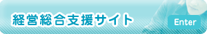 �o�c�����x���T�C�g