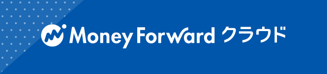 MoneyFowardNEh